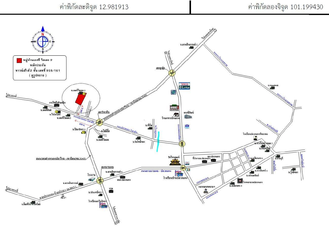คลิ๊กดูรูปภาพแผนที่