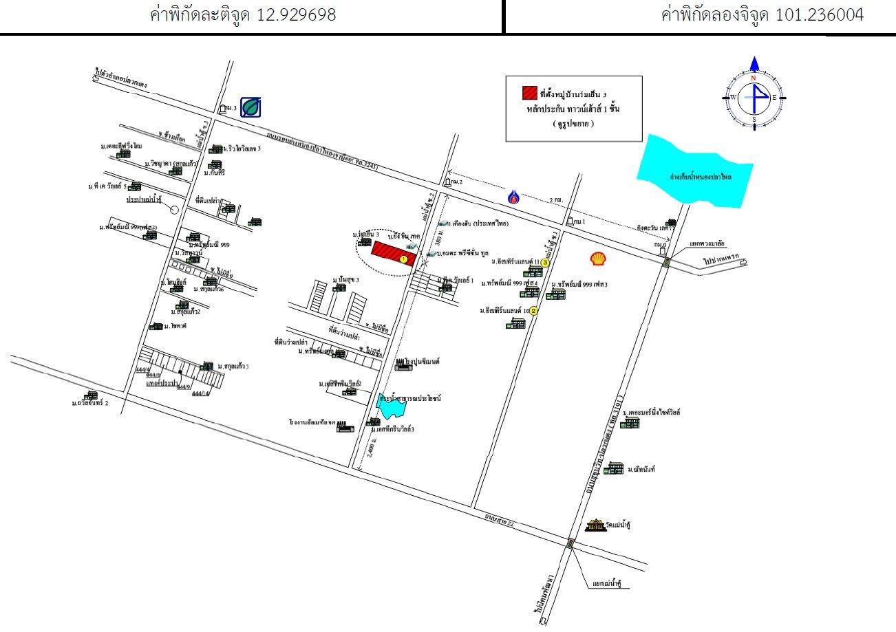คลิ๊กดูรูปภาพแผนที่