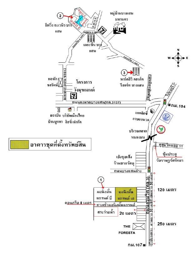 คลิ๊กดูรูปภาพแผนที่