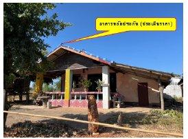 บ้านเดี่ยว โพนทอง เมืองกาฬสินธุ์ กาฬสินธุ์