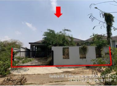 บ้านเดี่ยว ปากแพรก เมืองกาญจนบุรี กาญจนบุรี