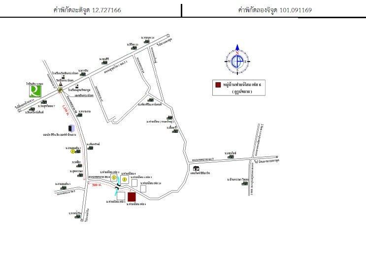 คลิ๊กดูรูปภาพแผนที่