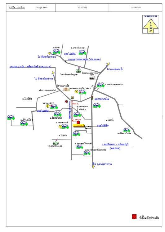 คลิ๊กดูรูปภาพแผนที่