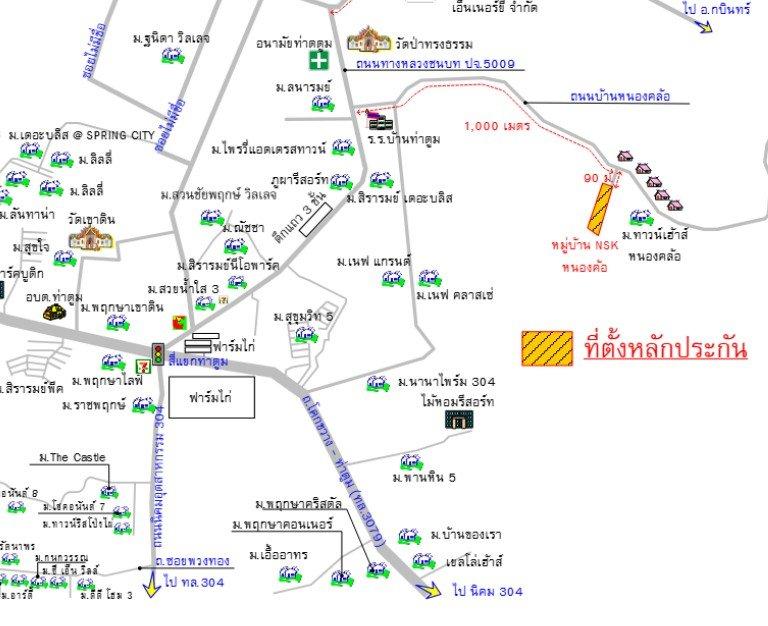 คลิ๊กดูรูปภาพแผนที่