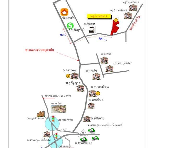คลิ๊กดูรูปภาพแผนที่