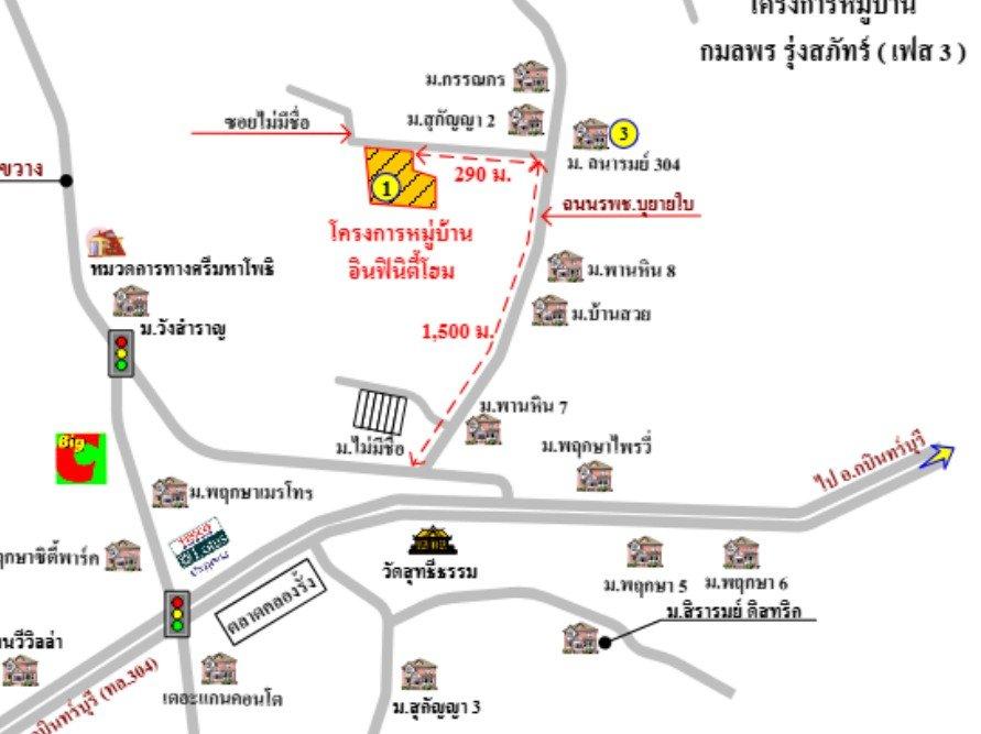 คลิ๊กดูรูปภาพแผนที่