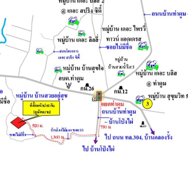 คลิ๊กดูรูปภาพแผนที่
