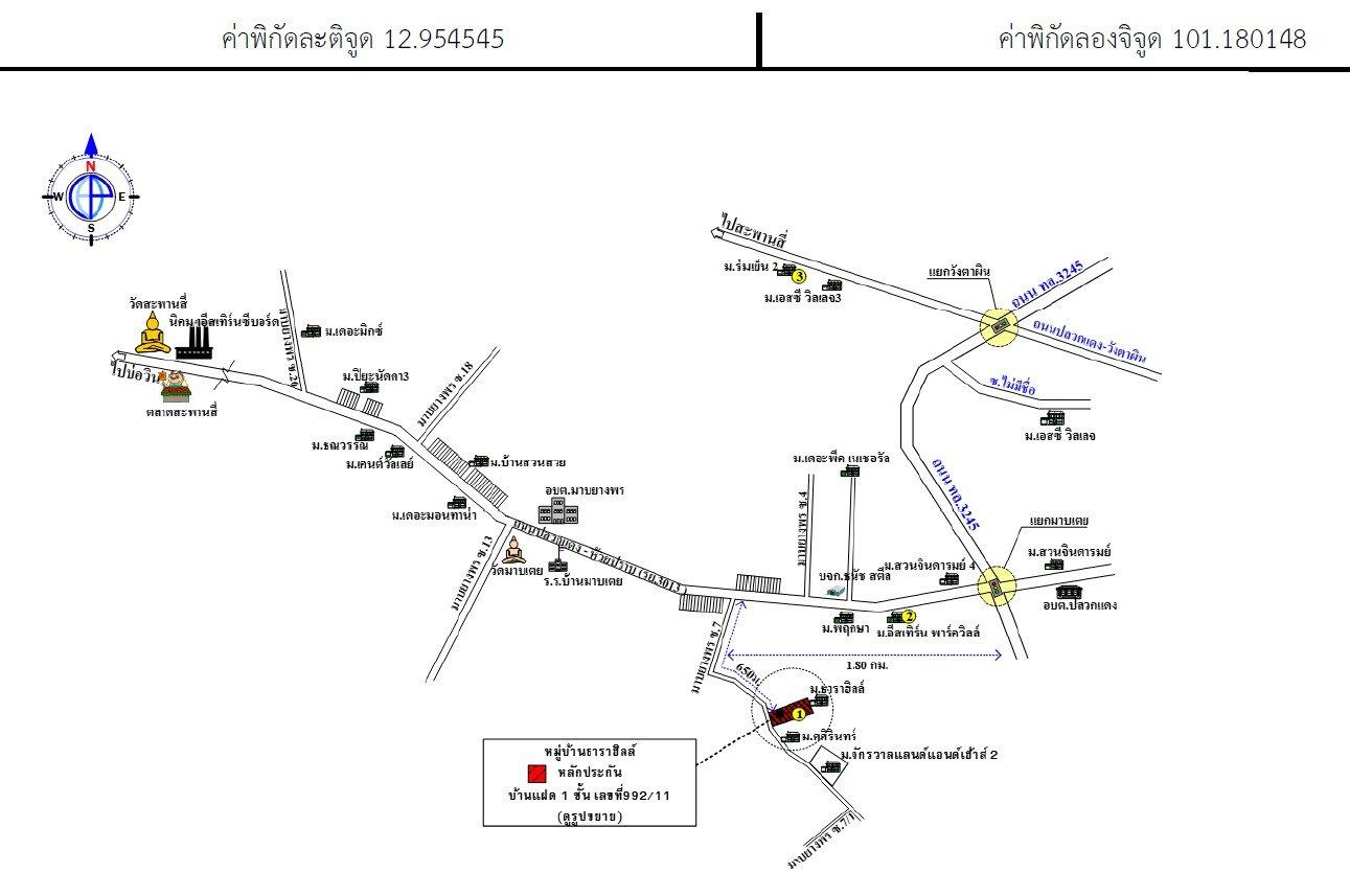 คลิ๊กดูรูปภาพแผนที่