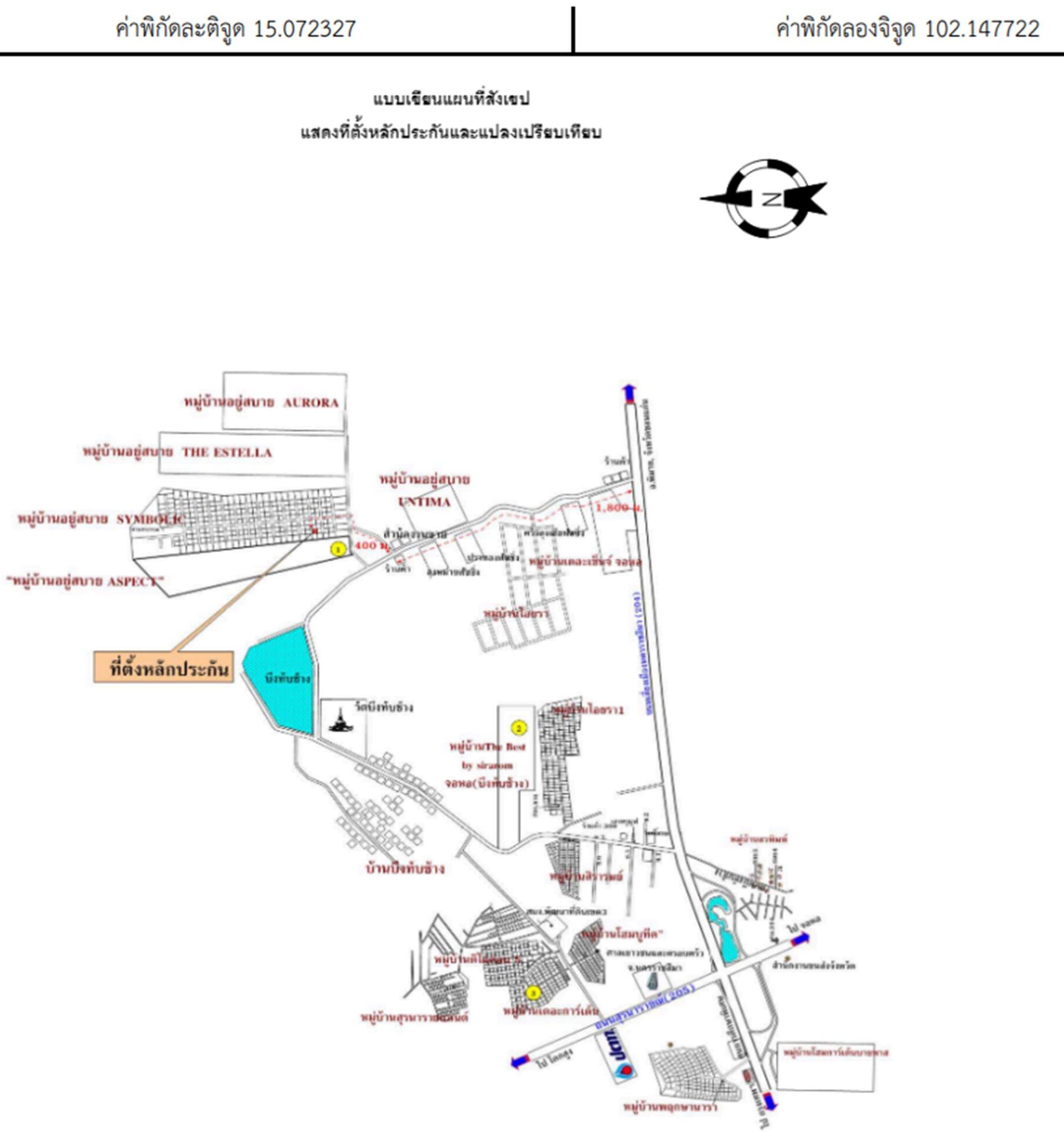 คลิ๊กดูรูปภาพแผนที่