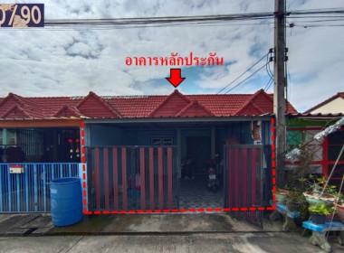 ทาวน์เฮาส์ บางระกำ นครหลวง พระนครศรีอยุธยา