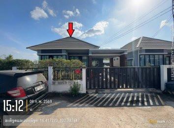 บ้านเดี่ยว บ้านเป็ด เมืองขอนแก่น ขอนแก่น