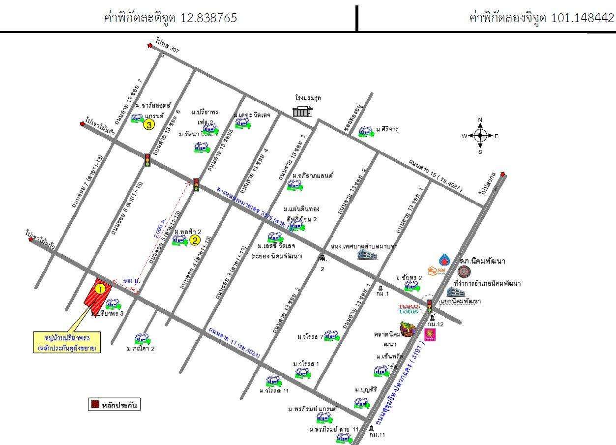 คลิ๊กดูรูปภาพแผนที่