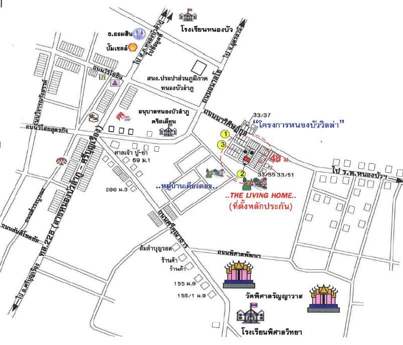 คลิ๊กดูรูปภาพแผนที่