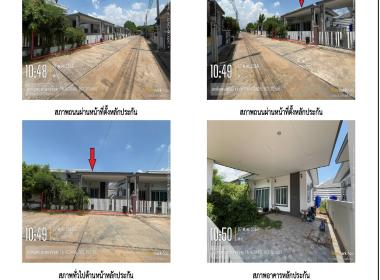 บ้านเดี่ยว บ้านทุ่ม เมืองขอนแก่น ขอนแก่น