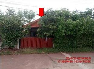 บ้านเดี่ยว หนองบัว เมืองอุดรธานี อุดรธานี