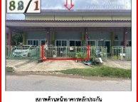 ทาวน์เฮาส์ คลองอู่ตะเภา หาดใหญ่ สงขลา