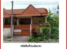 ทาวน์เฮาส์ สำนักขาม สะเดา สงขลา