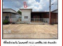บ้านเดี่ยว ปริก สะเดา สงขลา