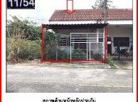 ทาวน์เฮาส์ สำนักขาม สะเดา สงขลา