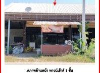 ทาวน์เฮาส์ สำนักแต้ว สะเดา สงขลา