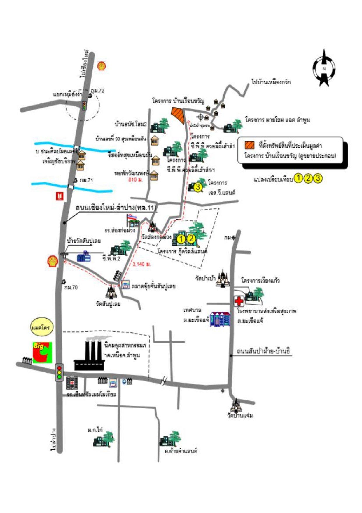 คลิ๊กดูรูปภาพแผนที่