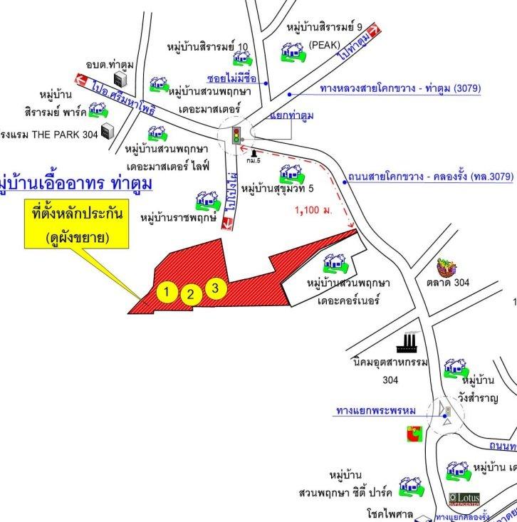 คลิ๊กดูรูปภาพแผนที่