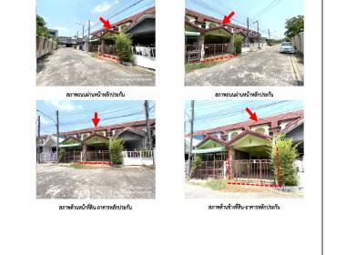 ทาวน์เฮาส์ ในเมือง เมืองขอนแก่น ขอนแก่น