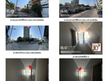 ห้องชุด ในเมือง เมืองขอนแก่น ขอนแก่น