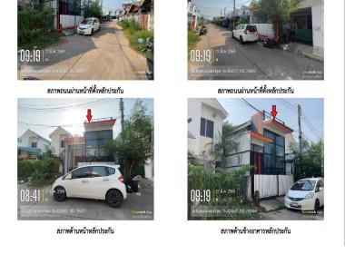บ้านเดี่ยว บ้านเป็ด เมืองขอนแก่น ขอนแก่น