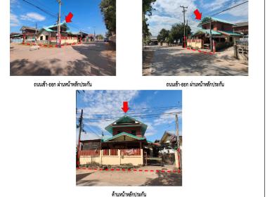 บ้านเดี่ยว น้ำพอง น้ำพอง ขอนแก่น