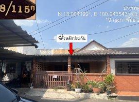 ทาวน์เฮาส์ ตะเคียนเตี้ย บางละมุง ชลบุรี
