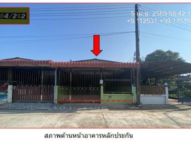 ทาวน์เฮาส์ หัวเตย พุนพิน สุราษฎร์ธานี