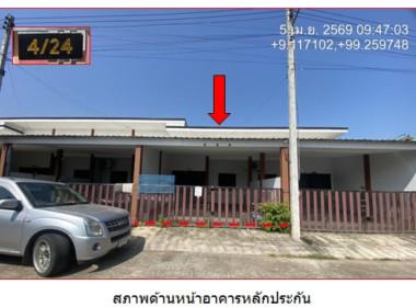ทาวน์เฮาส์ ท่าข้าม พุนพิน สุราษฎร์ธานี