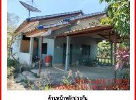 บ้านเดี่ยว ปาดังเบซาร์ สะเดา สงขลา
