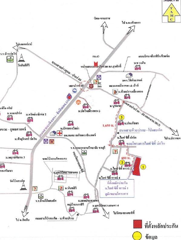 คลิ๊กดูรูปภาพแผนที่