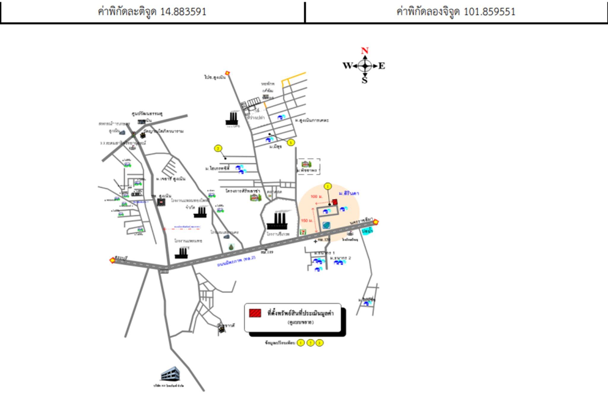 คลิ๊กดูรูปภาพแผนที่