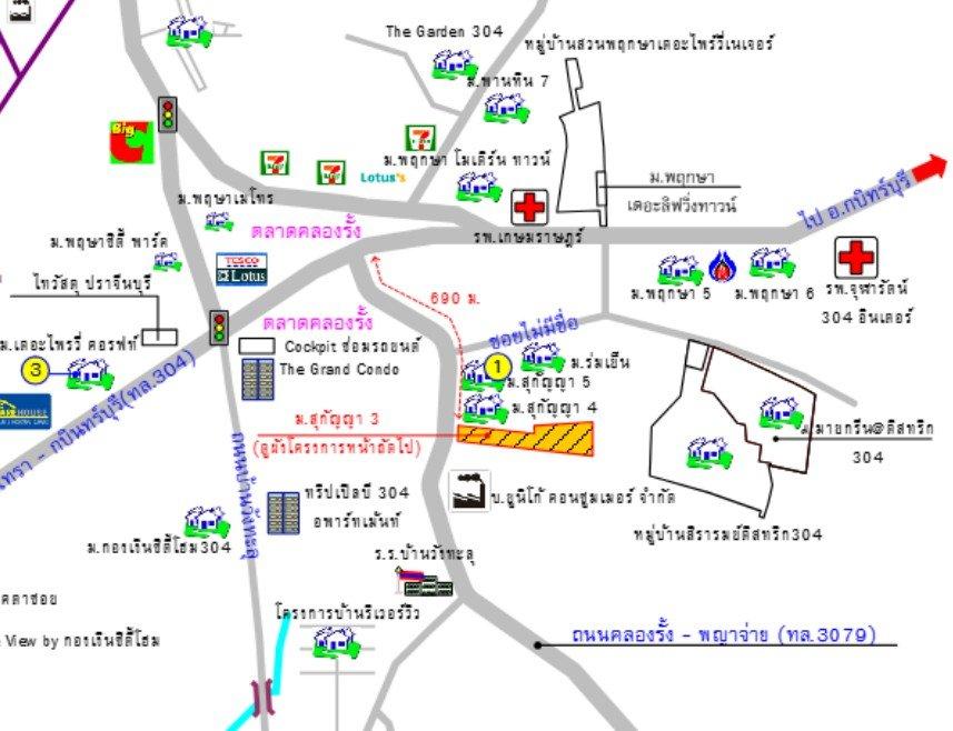 คลิ๊กดูรูปภาพแผนที่