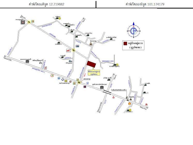 คลิ๊กดูรูปภาพแผนที่