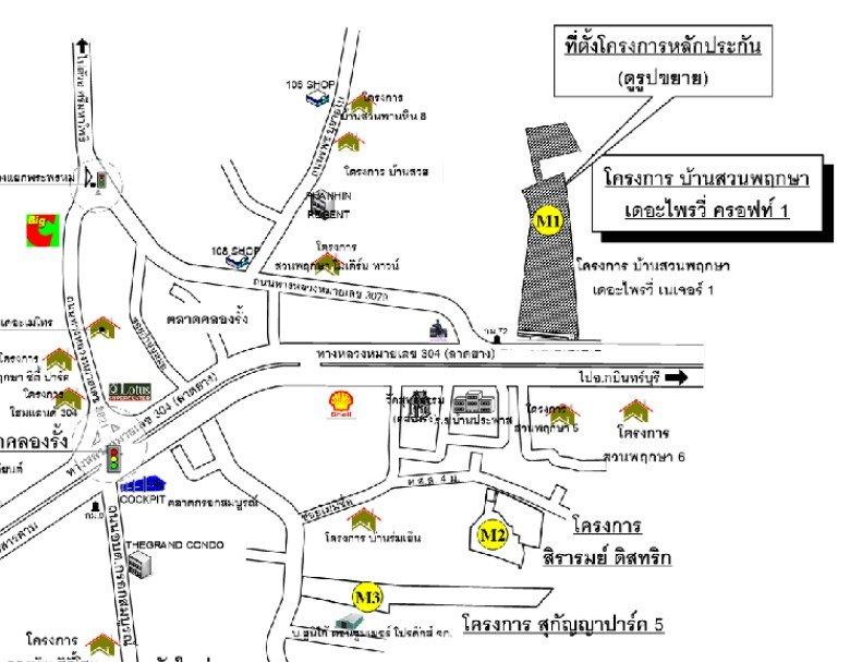 คลิ๊กดูรูปภาพแผนที่