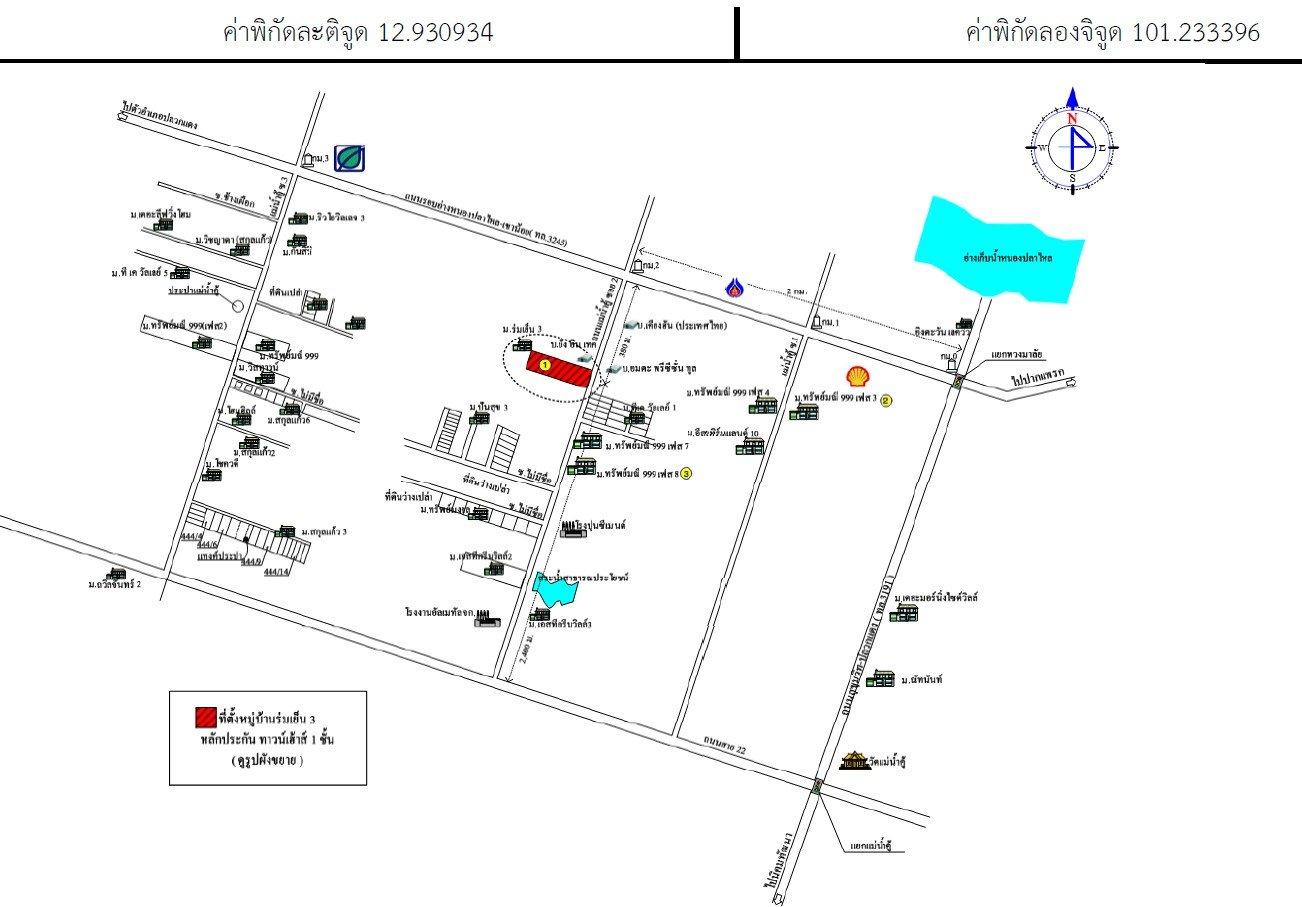คลิ๊กดูรูปภาพแผนที่