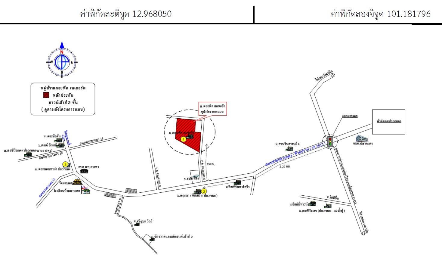 คลิ๊กดูรูปภาพแผนที่