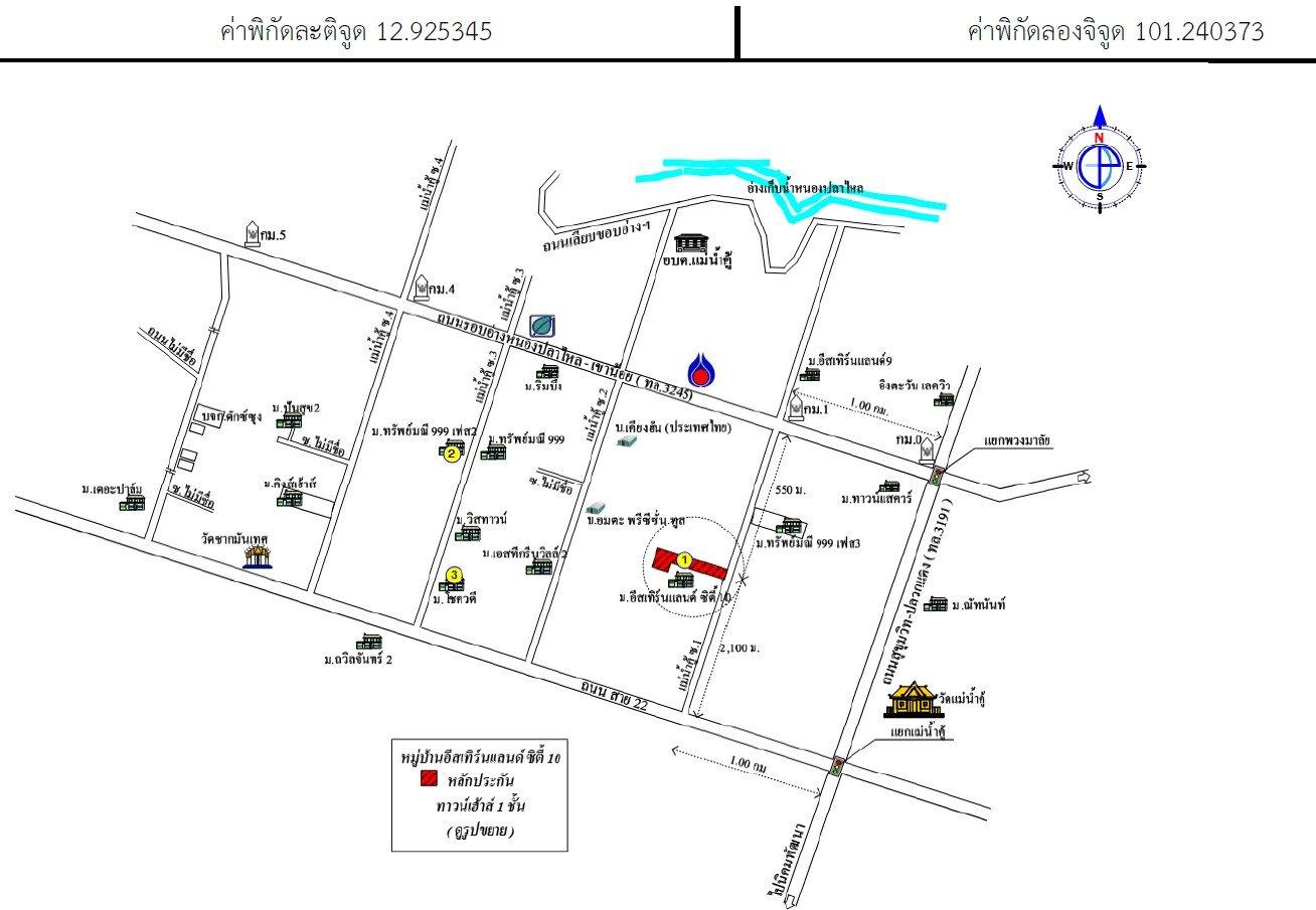 คลิ๊กดูรูปภาพแผนที่