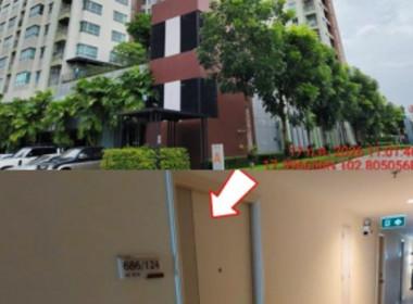 ห้องชุด หมากแข้ง เมืองอุดรธานี อุดรธานี