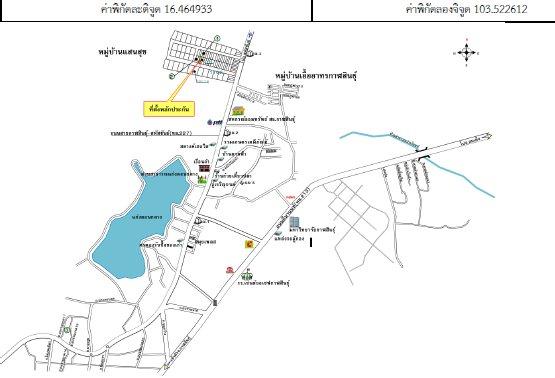 คลิ๊กดูรูปภาพแผนที่