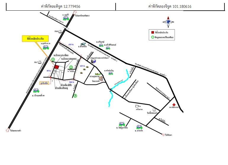 คลิ๊กดูรูปภาพแผนที่