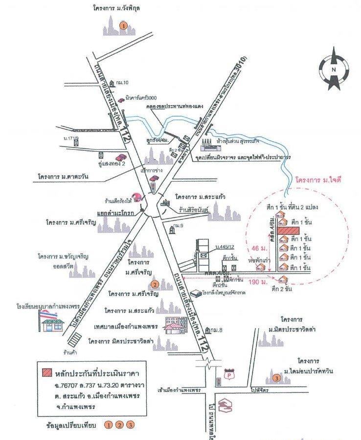 คลิ๊กดูรูปภาพแผนที่