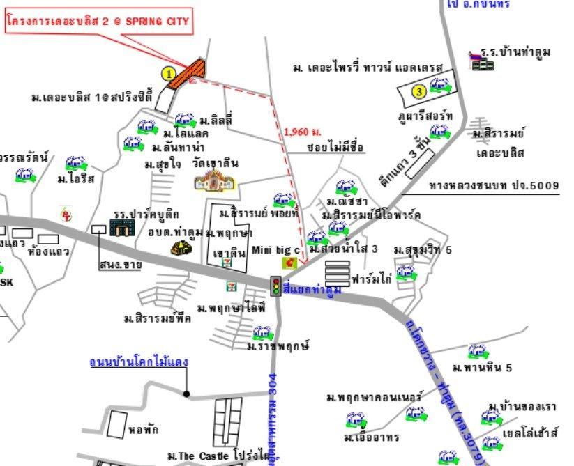 คลิ๊กดูรูปภาพแผนที่
