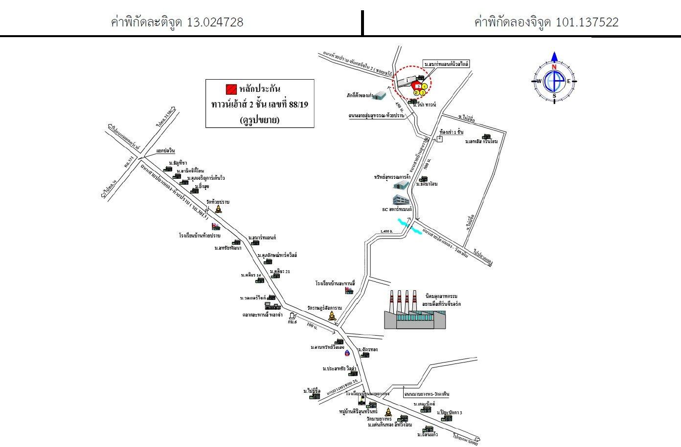 คลิ๊กดูรูปภาพแผนที่