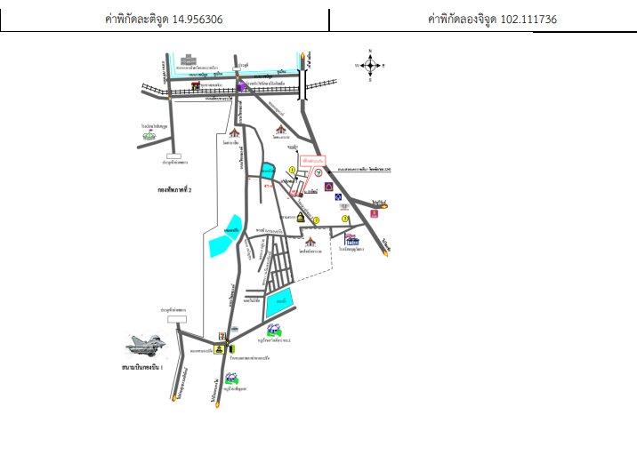 คลิ๊กดูรูปภาพแผนที่