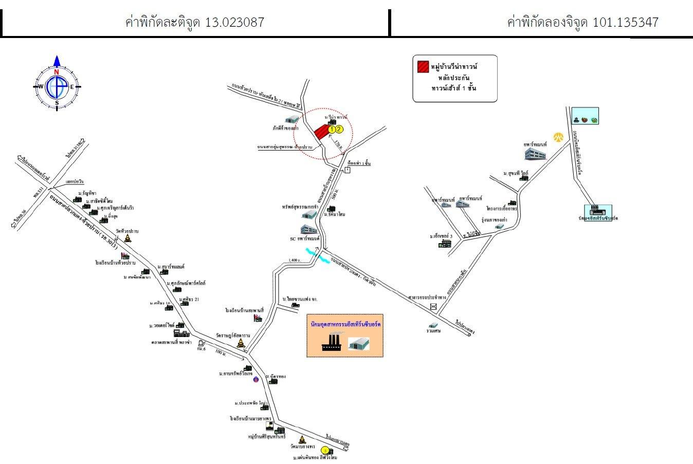 คลิ๊กดูรูปภาพแผนที่